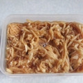 きらり流れ星's cooksnap of when they made 切り干し大根で、はりはり漬け.
