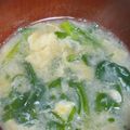 クックSEESE4☆'s cooksnap of when they made 春菊と卵の味噌汁 簡単幼児食.