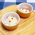 クックみゅーみゅー's cooksnap of when they made 保存バッグ作り置き 玉ねぎのマリネ.