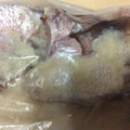 葉月優希's cooksnap of when they made マダイかま塩麴焼き.