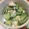 さおりん@料理特訓中's cooksnap of when they made きゅうりとゆで卵のツナマヨサラダ.