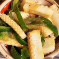 大阪のちゃーちゃん's cooksnap of when they made いかとピーマンのピリ辛味噌和え♪.