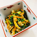 あっこ姉's cooksnap of when they made ばぁちゃんの大根葉とおアゲの煮物.