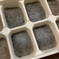 てらぼお's cooksnap of when they made しらす☆離乳食初期.
