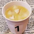 あーこ姐's cooksnap of when they made 甘酒の緑茶割り.