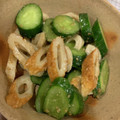 nmbmh's cooksnap of when they made きゅうりとちくわ 中華風サラダ.