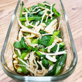 マソップ's cooksnap of when they made 小松菜とえのきのおひたし風.