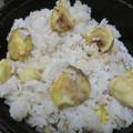 てんぷらっち's cooksnap of when they made おかずはいらない!と言わしめる栗ご飯.