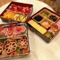 onaomi's cooksnap of when they made 味しみしみ♪筑前煮（お煮しめ）☆おせち.