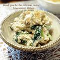 inyako's cooksnap of when they made 旦那の大好物☆小松菜の白和え.