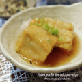 inyako's cooksnap of when they made 簡単！揚げだし豆腐.
