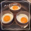 ♪キッチンmama's cooksnap of when they made 丸セルクルで丸丸目玉焼き(*'▽'*)♡.