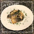 ♪キッチンmama's cooksnap of when they made 簡単な塩鯖のバター焼き.