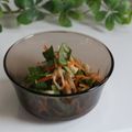 まろんかふぇ's cooksnap of when they made 絶品！三つ葉と切干大根のサラダ／おひたし.