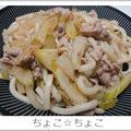 ちょこ☆ちょこ's cooksnap of when they made セロリと豚の焼きうどん.
