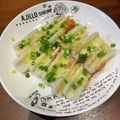 スージー＆ジル's cooksnap of when they made もう1品！の救世主☆ちくわのチーズボート.