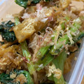 ぽろっとＱちゃん's cooksnap of when they made 小松菜と油揚げのおかか炒め.