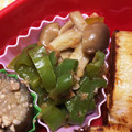 わたさな2016's cooksnap of when they made お弁当に！ピーマンとしめじのおかか炒め.