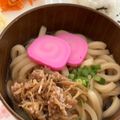 ほあちん's cooksnap of when they made お家で簡単お店の味！肉うどん！.