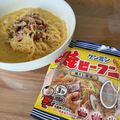 しまかいゆうあん's cooksnap of when they made 生クリーム不使用☆カルボナーラ焼ビーフン.