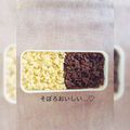 ちいしゅん♫'s cooksnap of when they made カロリーオフ！そぼろ♡お弁当に。.