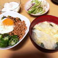 アラフィフ新米主婦♪'s cooksnap of when they made ちんげんさいとカニカマの中華スープ.