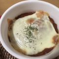 とぅかたろう's cooksnap of when they made 超簡単‼ 残りご飯でカレートマトドリア♪.