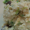あゆたっくん's cooksnap of when they made 白だしで簡単☆しっとりヘルシーおから煮.