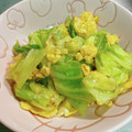 クリちゃん0309's cooksnap of when they made 卵キャベツのマヨネーズ炒め♪簡単.