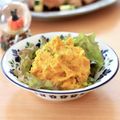 runa10's cooksnap of when they made 新玉ねぎ入りカボチャのサラダ.