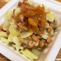 かつぞう☆'s cooksnap of when they made 旨い♪セロリ梅納豆.