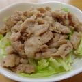 えいなつママ's cooksnap of when they made 夏休みのお昼に塩だれ豚丼☆.