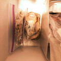 ☆ichika＊☆'s cooksnap of when they made 冷凍☆焼豚の冷凍保存.