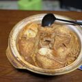 ｱｹﾞﾊ's cooksnap of when they made 【名古屋飯】鶏ごぼう旨♡味噌煮込みうどん.
