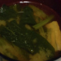 ヨシヨッシー's cooksnap of when they made 簡単★小松菜と厚揚げの味噌汁.