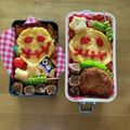 ゆいランラン's cooksnap of when they made ☆枝豆だんご☆簡単！お弁当！キャラ弁！.