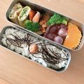 やさいソムリエ♡'s cooksnap of when they made 簡単#残り物で卵焼き.