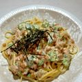 ♪ゆかたん♡'s cooksnap of when they made 感動リピ！ツナ・納豆・オクラの和風パスタ.