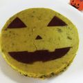 roll21's cooksnap of when they made パンプキンケーキ.