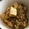 みええるも's cooksnap of when they made 簡単本格♪素がなくても美味しい麻婆豆腐♡.