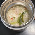 まあこぱんだ's cooksnap of when they made スープジャー♪簡単オートミールお弁当.
