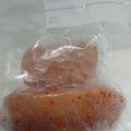 ミロ9607's cooksnap of when they made 我が家のたらこ・明太子の保存.