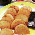 クックE662AA☆'s cooksnap of when they made 簡単ヘルシーおつまみ☆皮ごと長芋ステーキ.