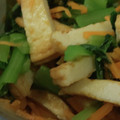 あゆたっくん's cooksnap of when they made 小松菜とさつま揚げの和風サラダ♪簡単給食.
