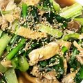 やえまりも's cooksnap of when they made 小松菜とじゃこのだし旨♪煮浸し.