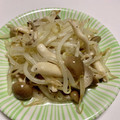 sayaendo＊'s cooksnap of when they made もやしとしめじのナムル.