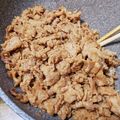 さとみぁ's cooksnap of when they made シェフ直伝！豚肉のしぐれ煮　牛肉でもＯＫ.