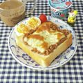 みかかめ's cooksnap of when they made 朝食に！納豆トースト.