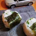 ｅｋ４'s cooksnap of when they made これは美味しい！ゴマねぎおにぎり.