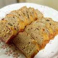 福岡プニノフ's cooksnap of when they made 米粉で＊バナナ紅茶パウンドケーキ.